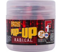 Бойлы Brain Pop-Up F1 R.A.D.I.C.A.L. (копченые сосиски) 10 мм (20 гр)