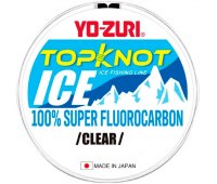 Флюорокарбон поводковый 0.254 мм Yo-Zuri Topknot Ice Fluoro 100% 55YD 6Lbs (50 м)