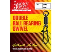 Вертлюжок-застежка с 2 подшипниками Lucky John Double Ball Bearing and Fastlock 005 (3шт)