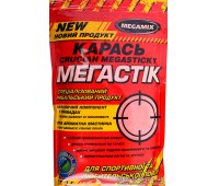 Мегастик (мастырка) Megamix Карась (150 гр)